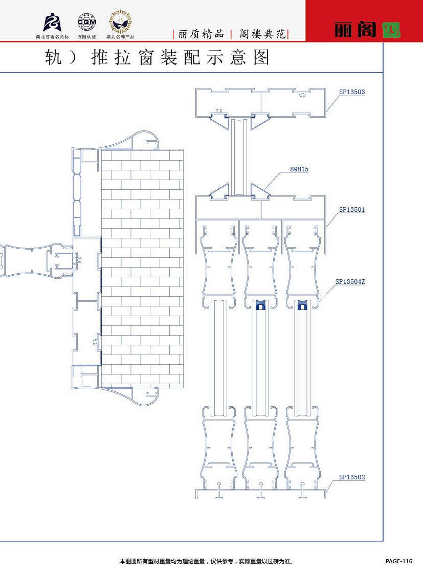 MCXC-144.jpg