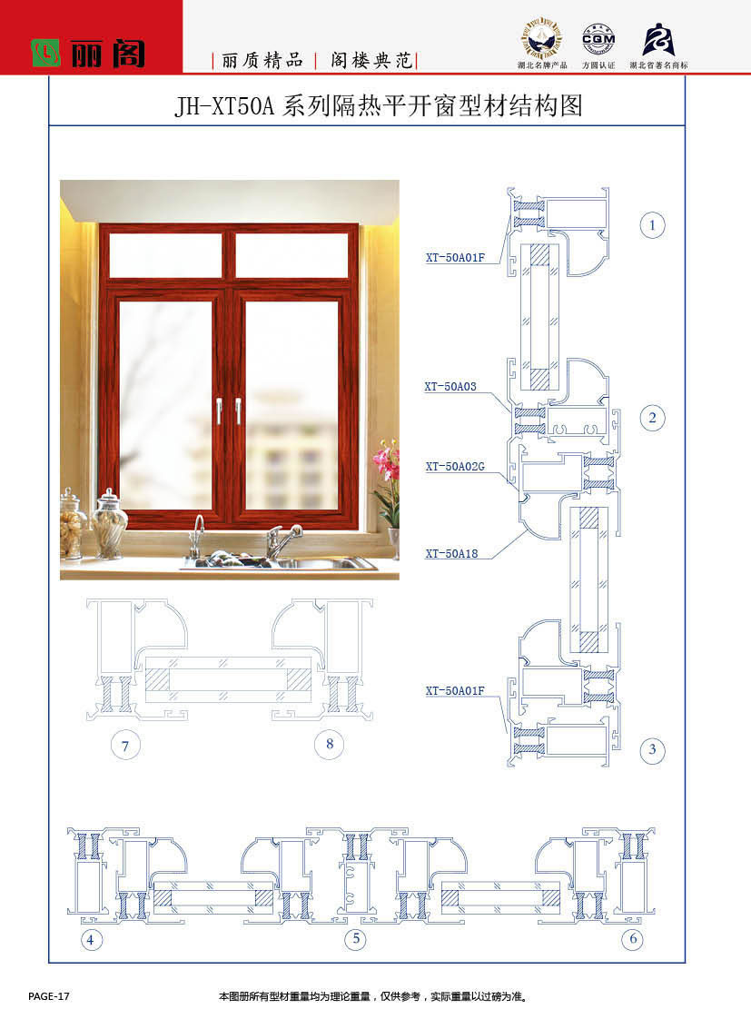 MCXC-083.jpg