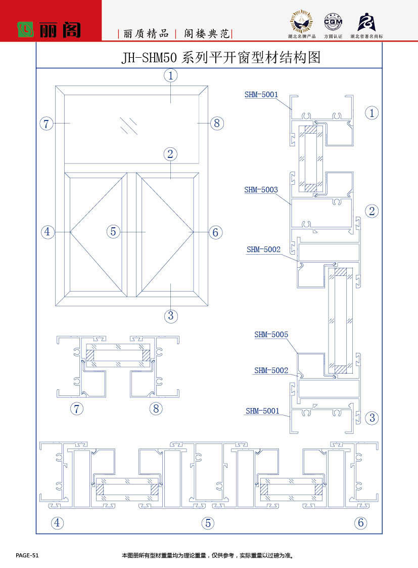 MCXC-019.jpg